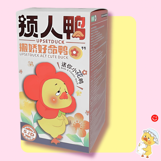 Upset Duck Act Cute Blind Box - OVERRATED