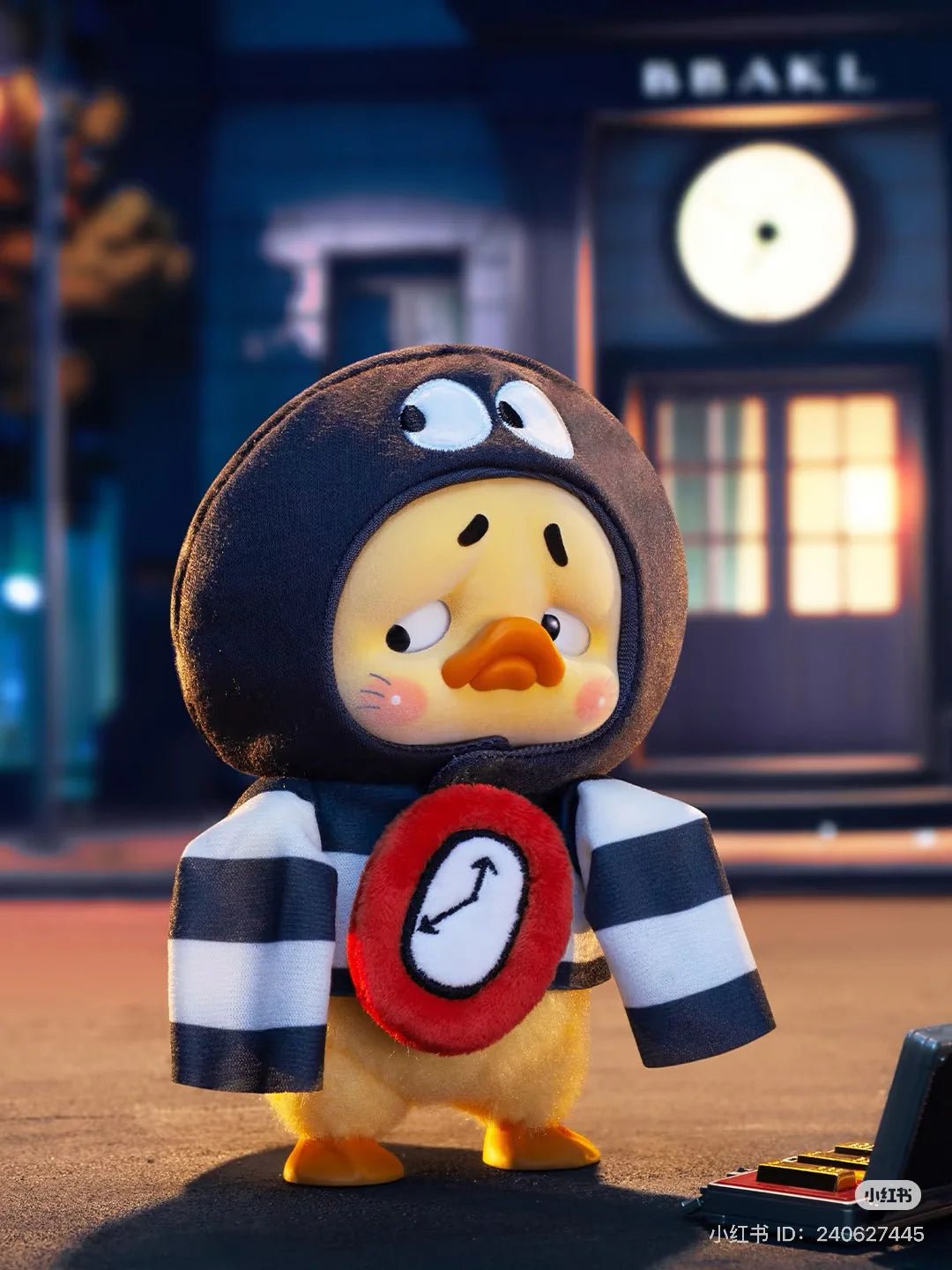 Upset Duck Born This Way Duck Blind Box - OVERRATED