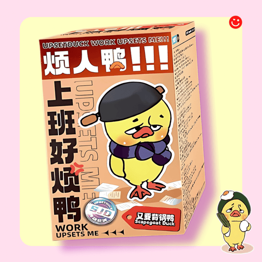 Upsetduck Work Upssets Me Plush Blind Box - OVERRATED