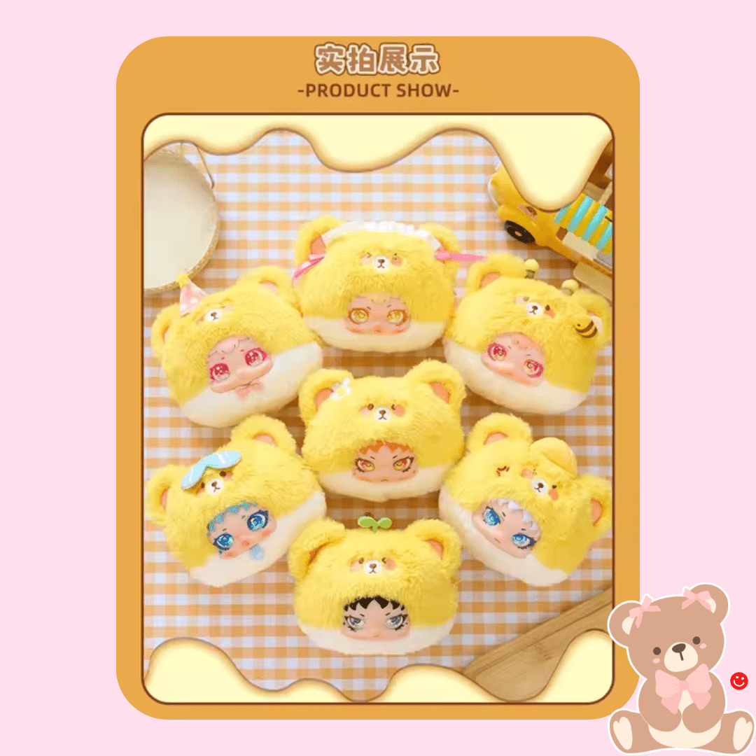 Yaya Cream Bear Series Plush Toys Blind Box - OVERRATED