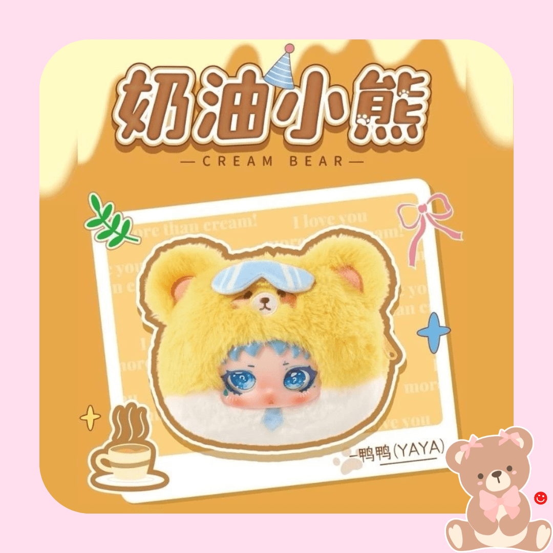 Yaya Cream Bear Series Plush Toys Blind Box - OVERRATED