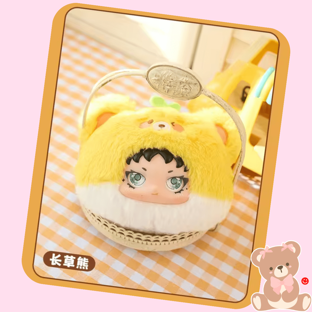 Yaya Cream Bear Series Plush Toys Blind Box - OVERRATED
