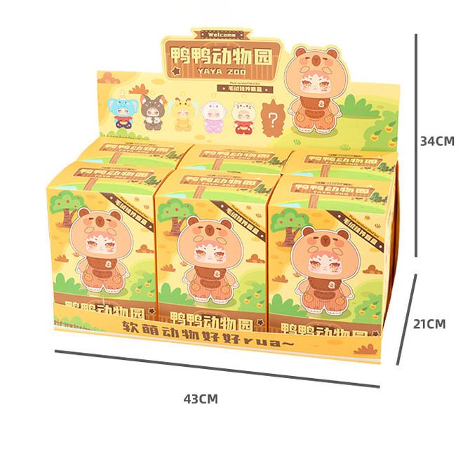YAYA Zoo Plush Pendant Blind Box - OVERRATED