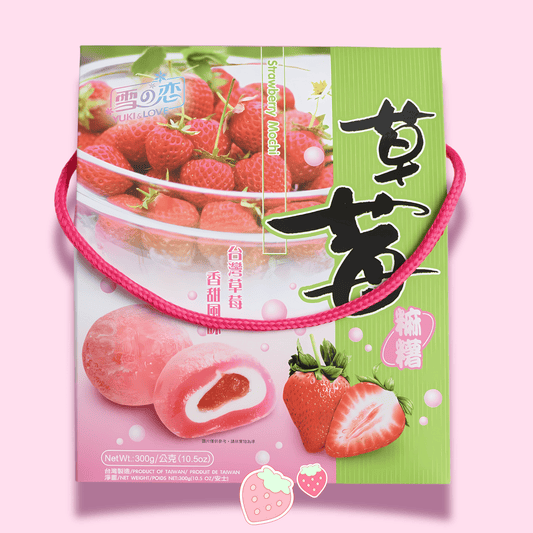 Yuki & Love Strawberry Mochi - OVERRATED