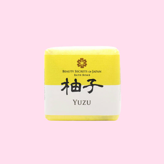 Yuzu Bath Bomb - OVERRATED