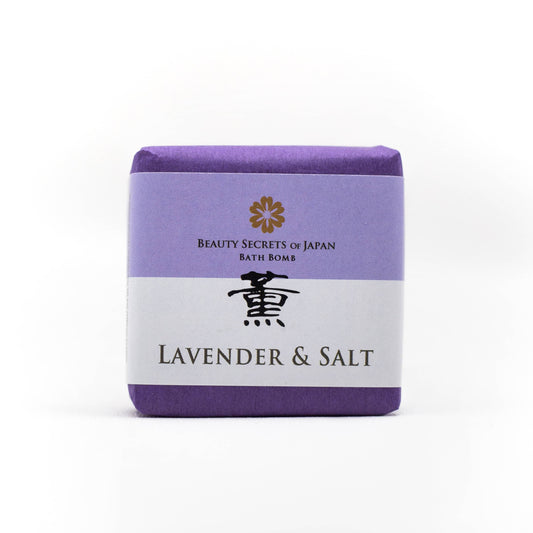 Beauty Secrets of Japan Lavender and Himalayan Pink Salt Bath Bomb