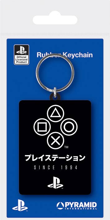 Playstation Since 1994 Rubber Keychain