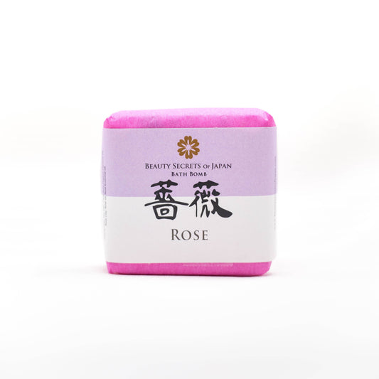 Beauty Secrets of Japan Rose Bath Bomb