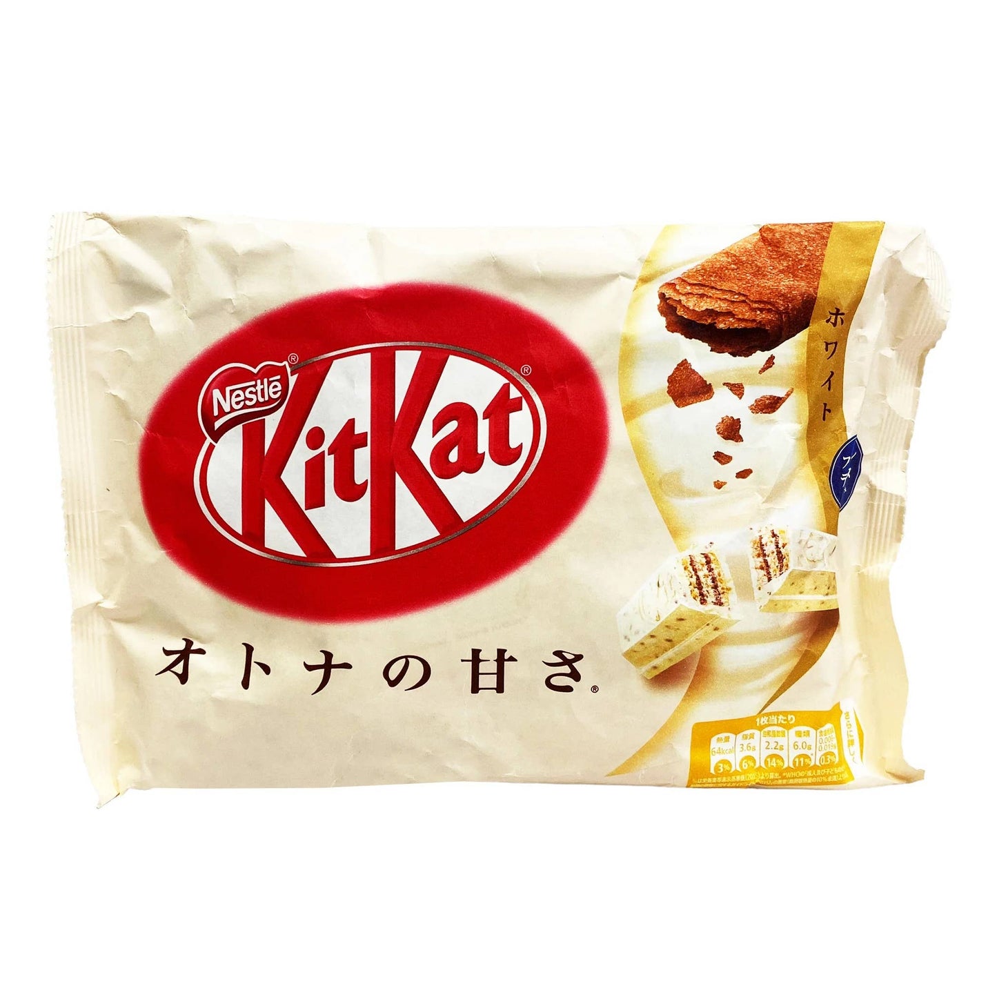 Limited Import Japanese Kit Kat White Chocolate Mini10